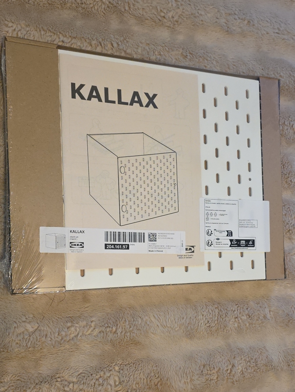 IKEA KALLAX White Decorative Pegboard Insert
